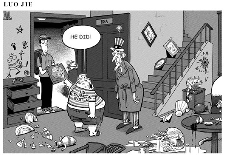 Cartoon