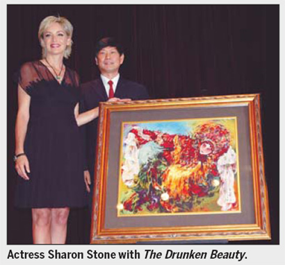 Stone under spell of Drunken Beauty