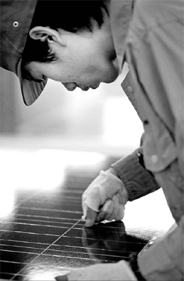 Technology key to keeping cutting edge