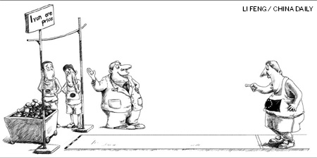 Cartoon