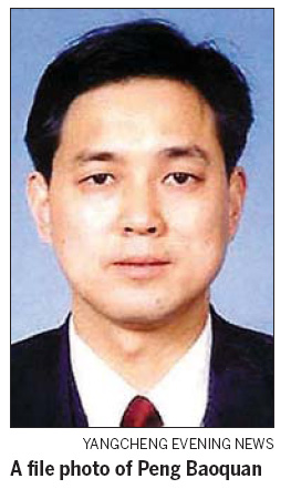 Police dump 'sane' banker in mental hospital