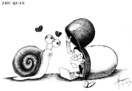 Cartoon