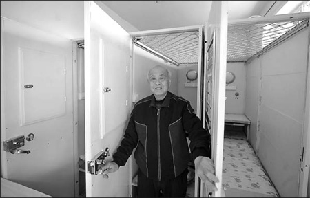 Small rooms, big dreams