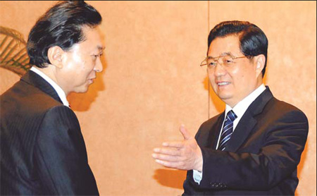 Leaders push for integration