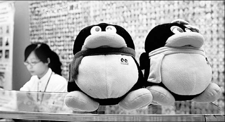Tencent bets on Russian market