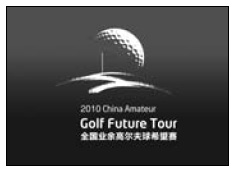 Crop of rising juniors battle it out in Shanghai