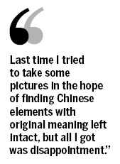 Hutong heirs grow greedy