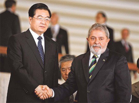 Hu signs agreement with Brazilian President Lula