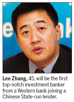 Zhang set to join ICBC as vice-president