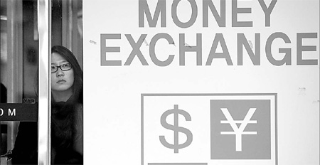 Asian currencies to rally on appreciation