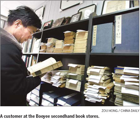 Bookseller bound to love of literature and city's markets
