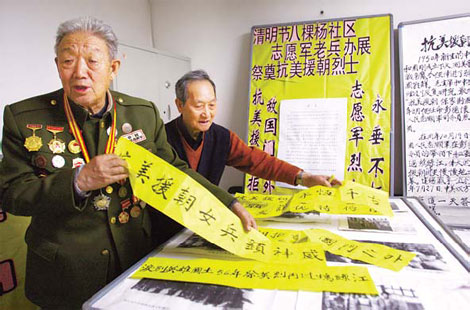Veteran gives photographic tribute to fallen comrades