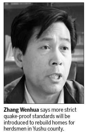 Disaster flattens previous standards
