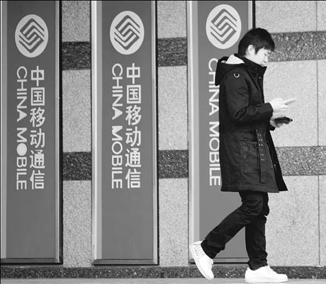 Telecom company rings in Q1 profit