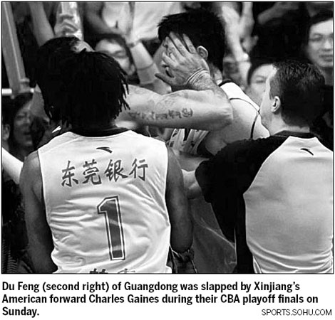 CBA fines players without suspension