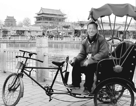 Rickshaw driver pedals the delights of Shichahai's sights