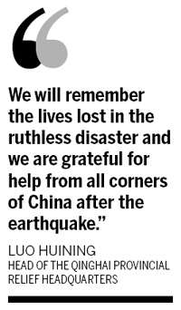 China joins together in silent memorial