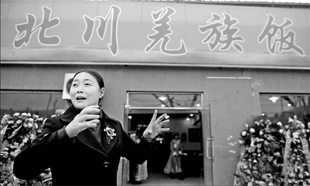 Ballet girl's mother reopens eatery