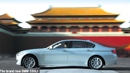 BMW offering unprecedented lineup at Beijing Auto Show