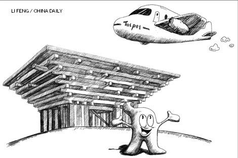 Expo 2010: A tale of two cities