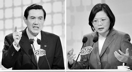 Taiwan parties clash over policy