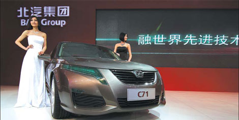 BAIC to build more own-brand models