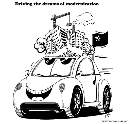 Cartoon