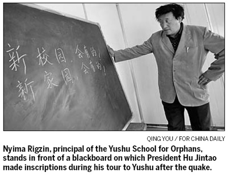 Principal puts his students first