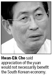S Korea jittery on currency changes