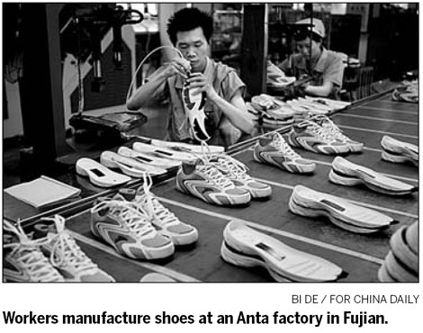 Anta expects sales boost on new stores