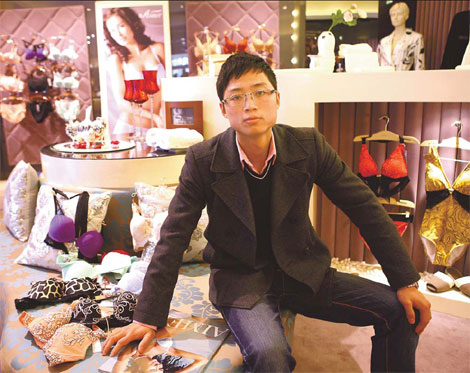 Going undercover with a lingerie designer