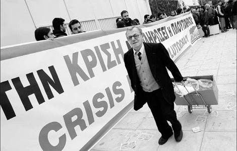 Is a wider bailout needed?