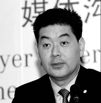 Bayer has the remedy for China