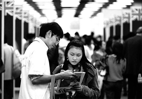 Finding the right overseas college
