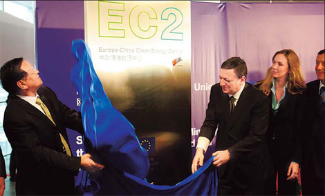 EU, China strengthen green ties