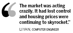 IT man regrets hasty purchase