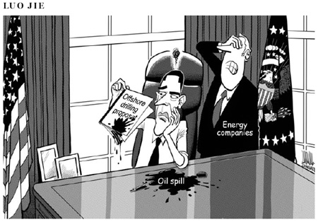 Cartoon