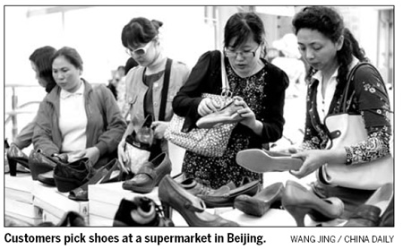 Mall sales hit 660m yuan