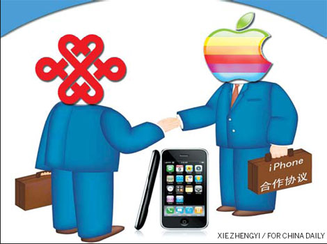 Cut-throat competition leads to Unicom gloom