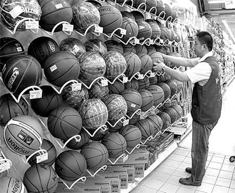 Gome's sporting goods chain takes a swing at a home run