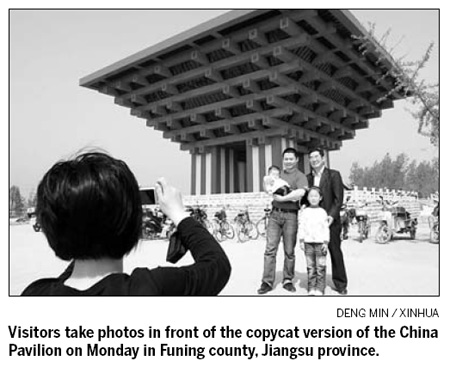 Controversy erupts over China Pavilion copycat