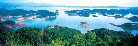 Allure of Zhejiang