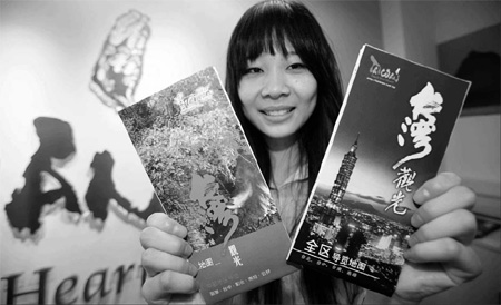 Beijingers flock to Taiwan as agents vie for business