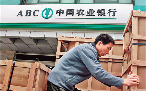 Agricultural Bank set for date with bourses