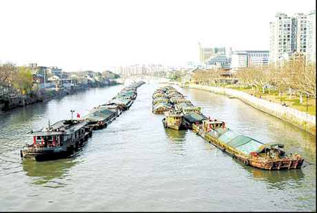 Profoundly Zhejiang