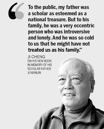 Quotation of the day