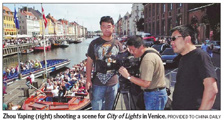 Switching on the lights