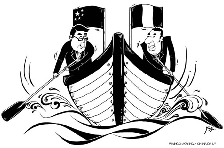 Cartoon