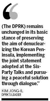 DPRK's Kim says committed to nuclear disarmament
