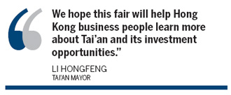 Shandong Special: Hoping for closer ties